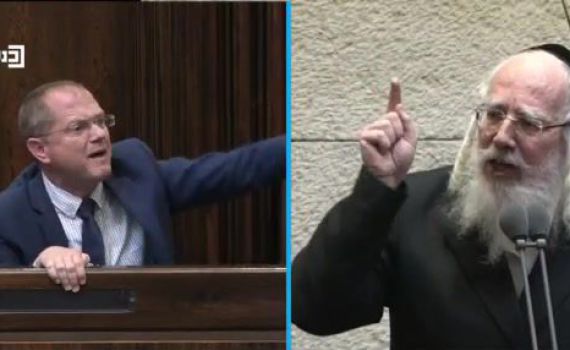 ח"כ אייכלר: אתה אנטישמי. ח"כ פורר: אתה לא יהודי