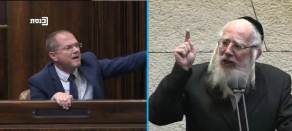 ח"כ אייכלר: אתה אנטישמי. ח"כ פורר: אתה לא יהודי