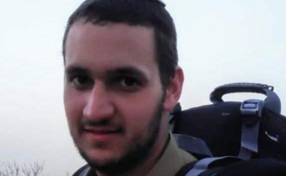 "הילדים שייוולדו ינציחו את בני עדיאל ז"ל ויתנו חיים"