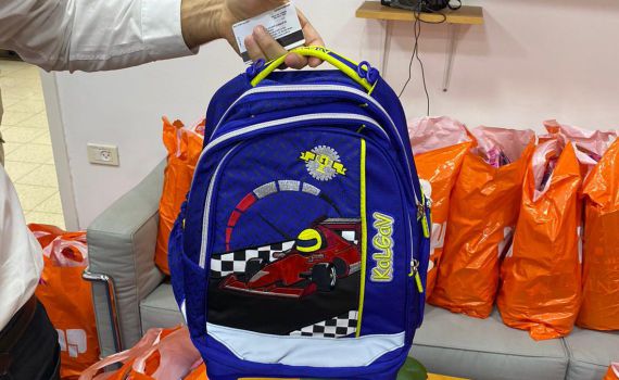 בתי המשפט במפגן סולדריות עם ילדי הדרום