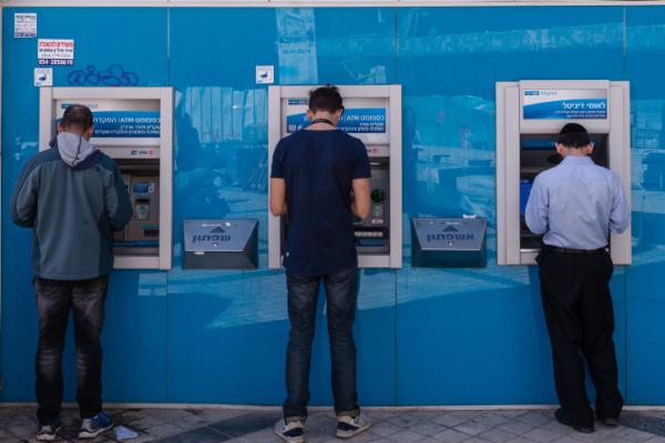 הכסף נכנס: מי קיבל הבוקר את המענק? כל הפרטים