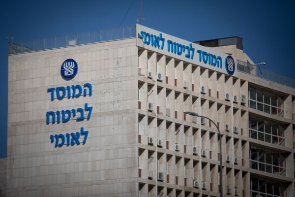 עוד לא קיבלתם את המענק? מה הסיבה ומתי הוא יכנס?
