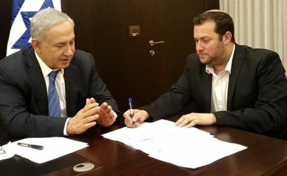 יוסי דגן במתקפה חסרת תקדים על נתניהו