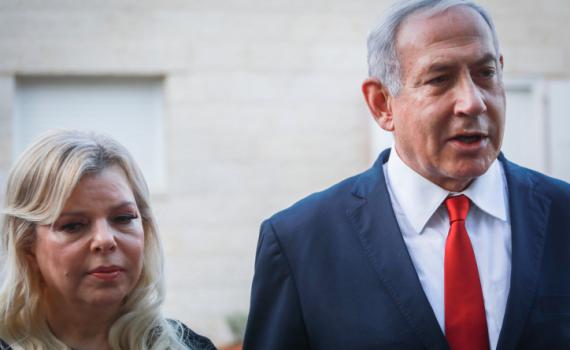 נתניהו על הזוועה באילת: "פשע נגד האנושיות"