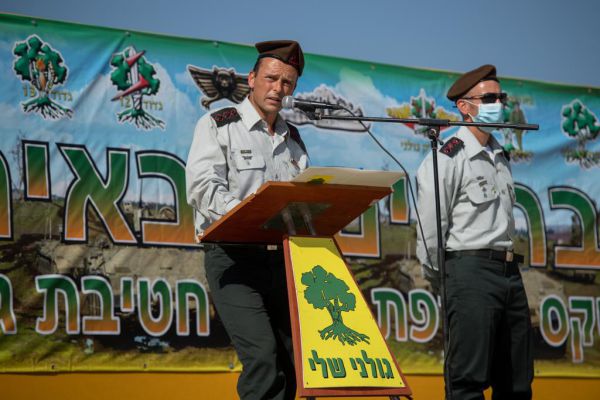 מפקד חדש לחטיבת 'גולני': "נעמוד בכל משימה"