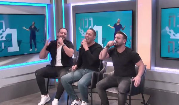 ספיישל אלול: הפרויקט של רביבו במחרוזת סליחות. צפו