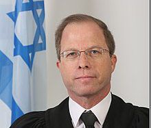 מונה נשיא חדש לבית משפט המחוזי בתל אביב