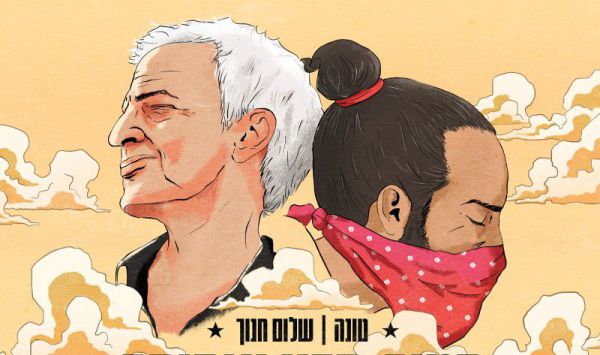 שלום חנוך וטונה נגד הממשלה: "הם ימכרו הכל"