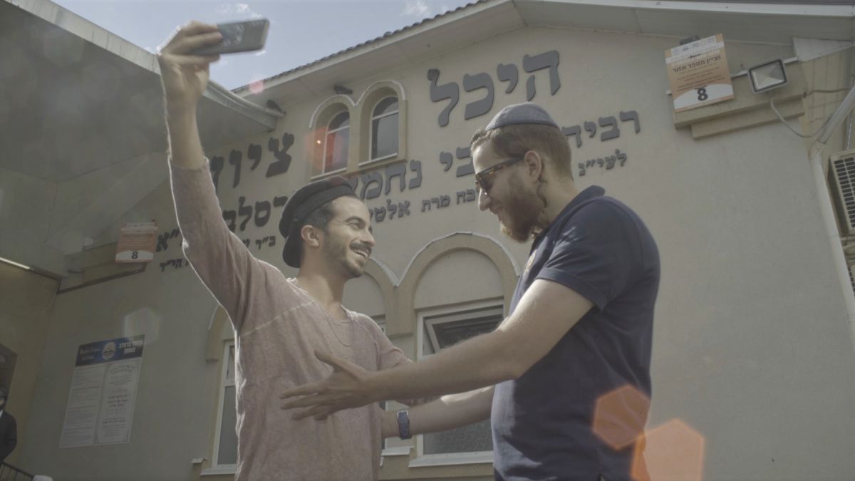 "ברסלב זו חסידות לאנשים שסובלים"