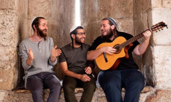 שווה האזנה: ההרכב הסרוג משחרר סינגל חדש ומרגש