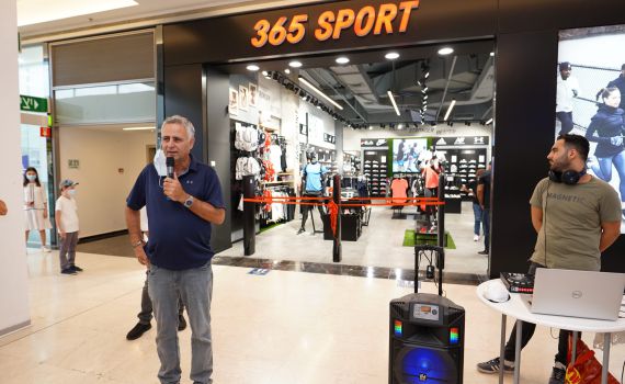 היכון, הכן, ספורט! המשביר לצרכן משיקה מחלקה