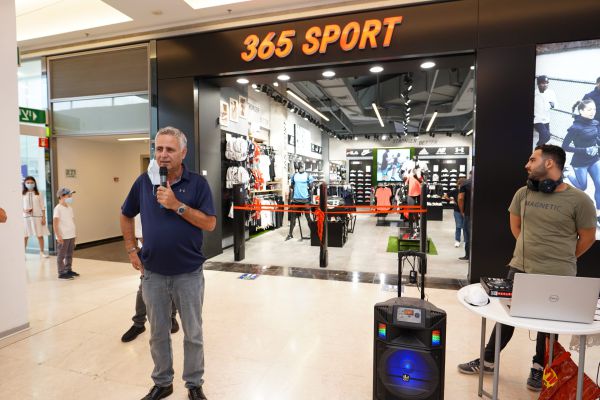 היכון, הכן, ספורט! המשביר לצרכן משיקה מחלקה