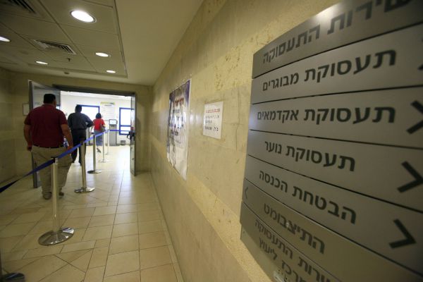 הגל השני של הקורונה: מצב האבטלה שובר שיאים