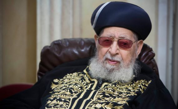 עיריית ירושלים תחלק פרס לזכרו של הרב עובדיה יוסף