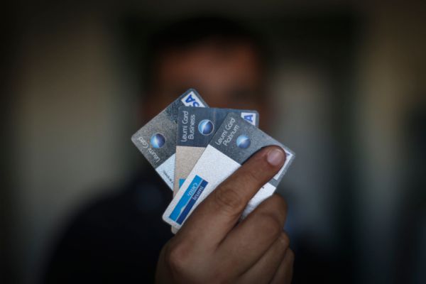 חברות ביטוח ישלמו החזרים באמצעים שגבו אותם