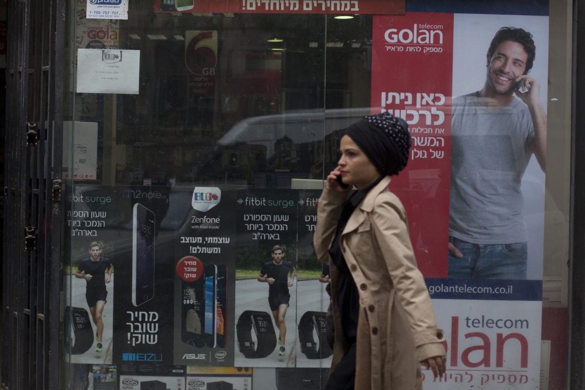 שוק הסלולר צועד לאחור? אושר מיזוג סלקום וגולן טלקום