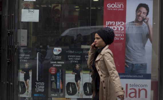 שוק הסלולר צועד לאחור? אושר מיזוג סלקום וגולן טלקום