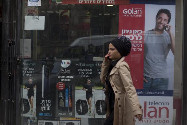 שוק הסלולר צועד לאחור? אושר מיזוג סלקום וגולן טלקום
