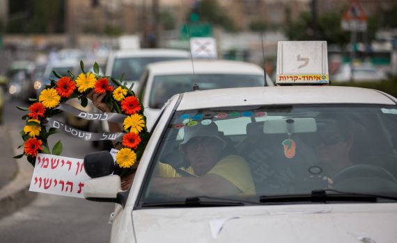 אין טסטים: מורי הנהיגה בירושלים הכריזו על שביתה