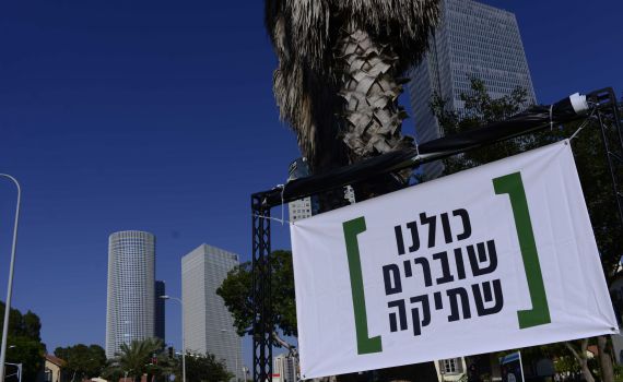 זאת הסיבה שהמתנחלים לא הקימו את שוברים שתיקה