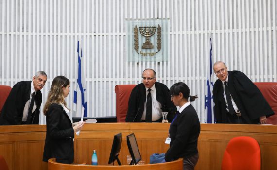 בג"צ דחה את העתירה נגד הועדה לבחירת שופטים