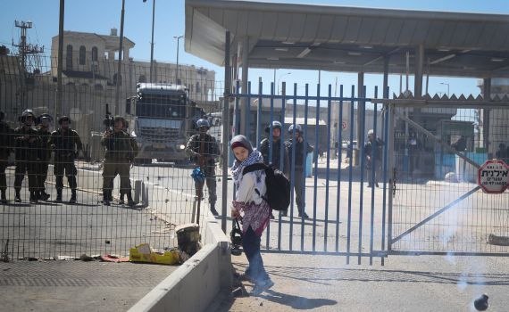 "זו לא טעות, מדיניות של התרת הדם הפלסטיני"