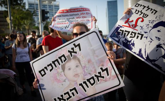 משרד הבריאות מגן על הגננות אך מסכן את הילדים