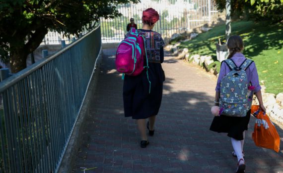 במקום למדוד את אורך השרוול, זה מה שצריך: