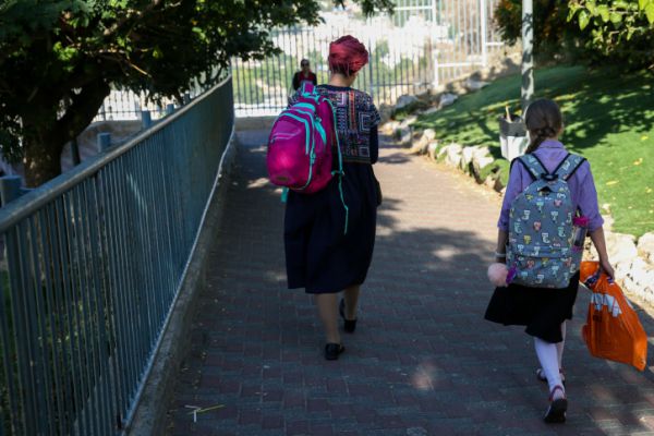 במקום למדוד את אורך השרוול, זה מה שצריך: