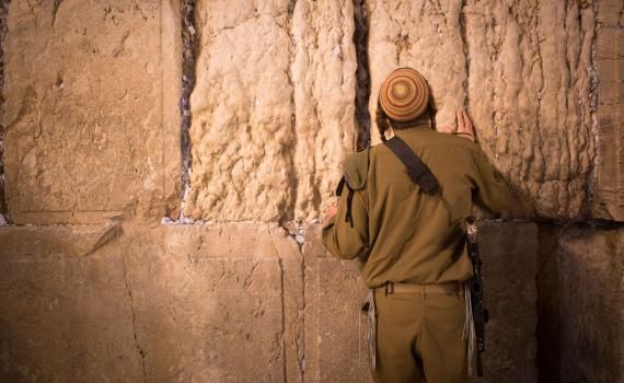 פנימיות בקטנה: איך לדעת מה התיקון שלי בעולם?