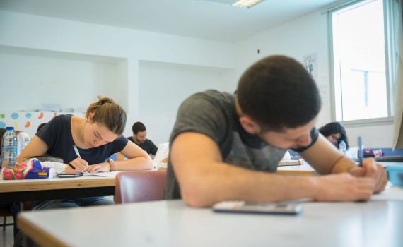 משרד החינוך: מבחני בגרות על 5 מקצועות בלבד
