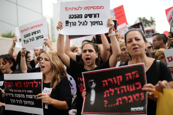 30 חודשי מאסר ופיצוי כספי: גזר הדין לגננת מתעללת