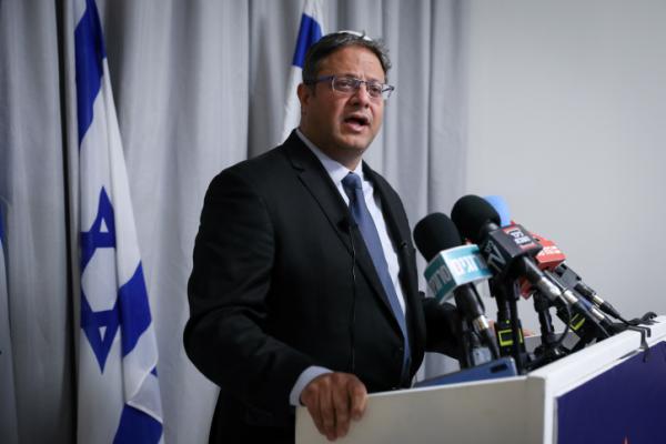 בן גביר: "מי שמבזה את היהדות שלך לכלא"