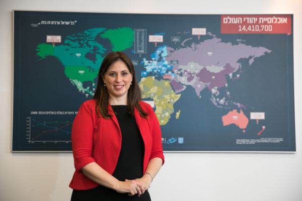 חוטובלי נפרדת: "יוצאת לשליחות למען מדינתנו"