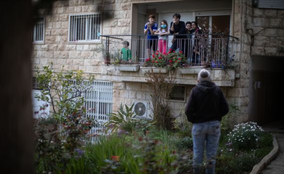 למרות הביקורת: הבידודים קוצרו ל-5 ימים