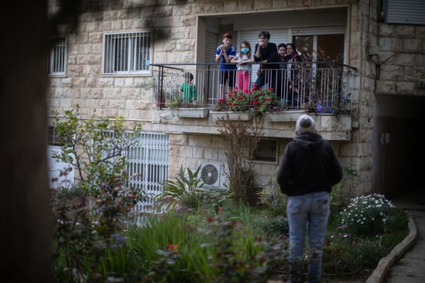 למרות הביקורת: הבידודים קוצרו ל-5 ימים