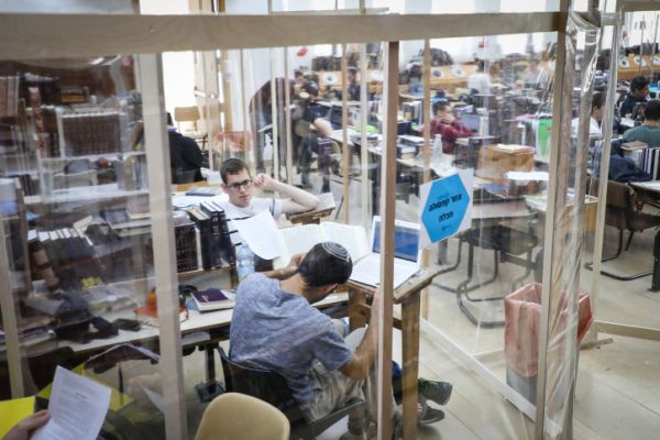 מסמך איגודי הישיבות: הנהלים לקראת א' אלול