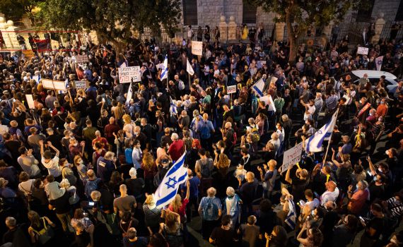 בקרוב: הנחיות חדשות להעמדת מפגינים לדין