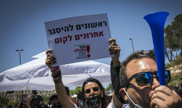 נתוני למ"ס: שכר האמנים זינק במהלך הקורונה