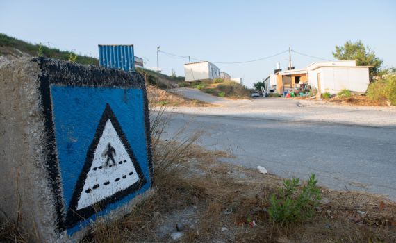 נלכד תושב כפר עזון שתקף מינית מתנחלת בטרמפ