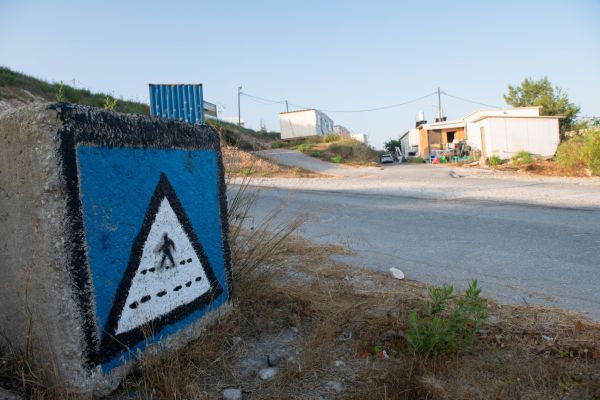 נלכד תושב כפר עזון שתקף מינית מתנחלת בטרמפ