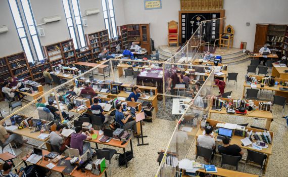 כך זה יתבצע: מתווה החזרה לישיבות ב-א' אלול