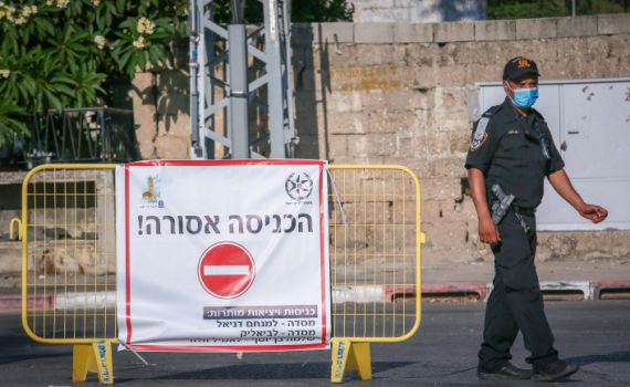 ראש בריאות הציבור: "אף אחד לא רוצה סגר בחגים"