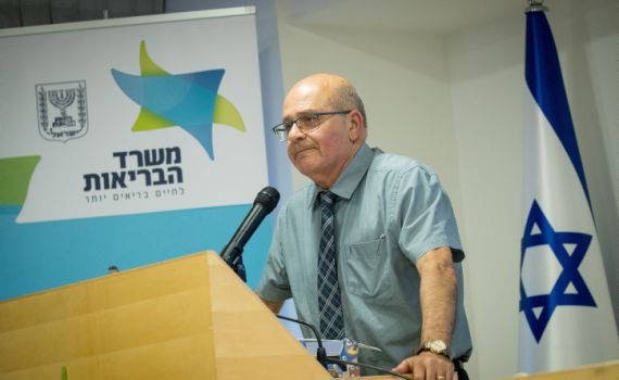 פרופ' חזי לוי: "אפשרות הסגר לא ירדה מהפרק"