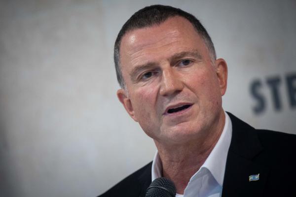 משרד הבריאות יגבש 'תו סגול' להגבלת ההפגנות