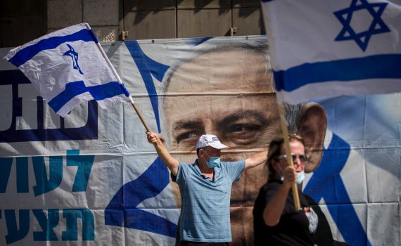 הערב בבלפור: הפגנה גם של תומכי נתניהו