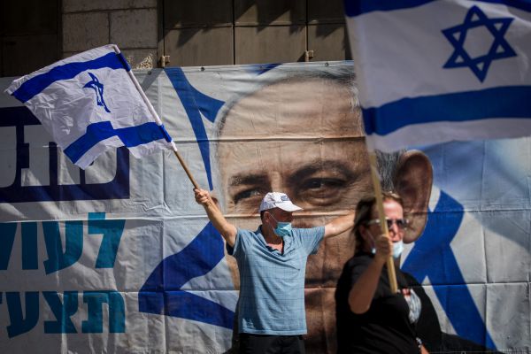 הערב בבלפור: הפגנה גם של תומכי נתניהו