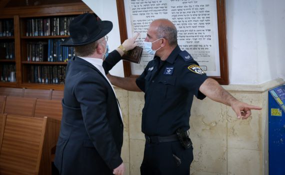 באתם בחיכוך עם שוטר? תוכלו לבקש את התיעוד