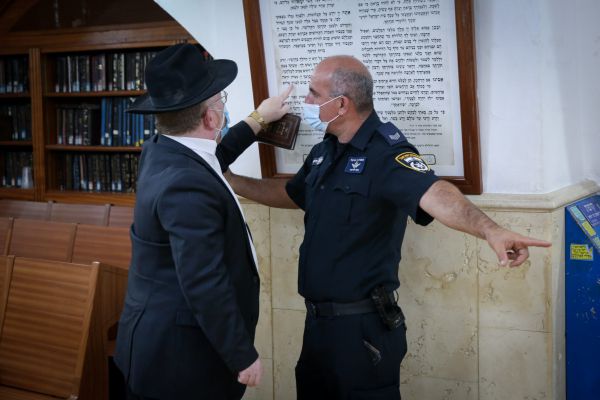 באתם בחיכוך עם שוטר? תוכלו לבקש את התיעוד