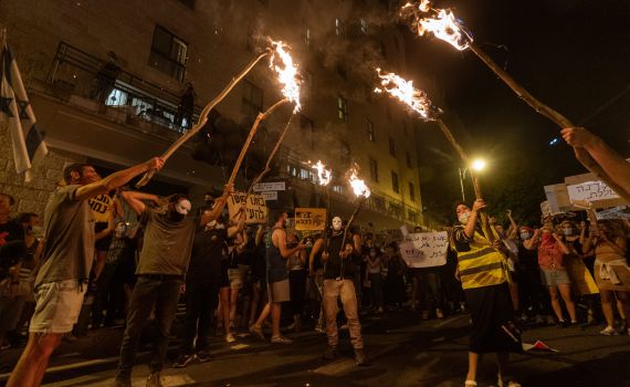 עתירה: ההפגנות מול מעון ראש הממשלה יעצרו?